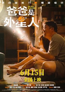 午夜国产在线视频