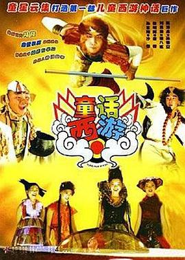 午夜国产在线视频